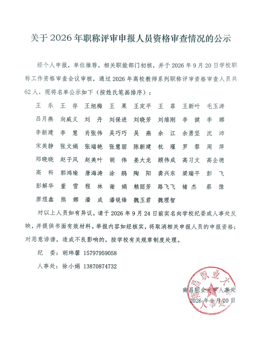 lQDPJwr_pMcOKwPNBP_NA5OwtGF6K7sEgkEKgU3HRCEwAA_915_1279.jpg